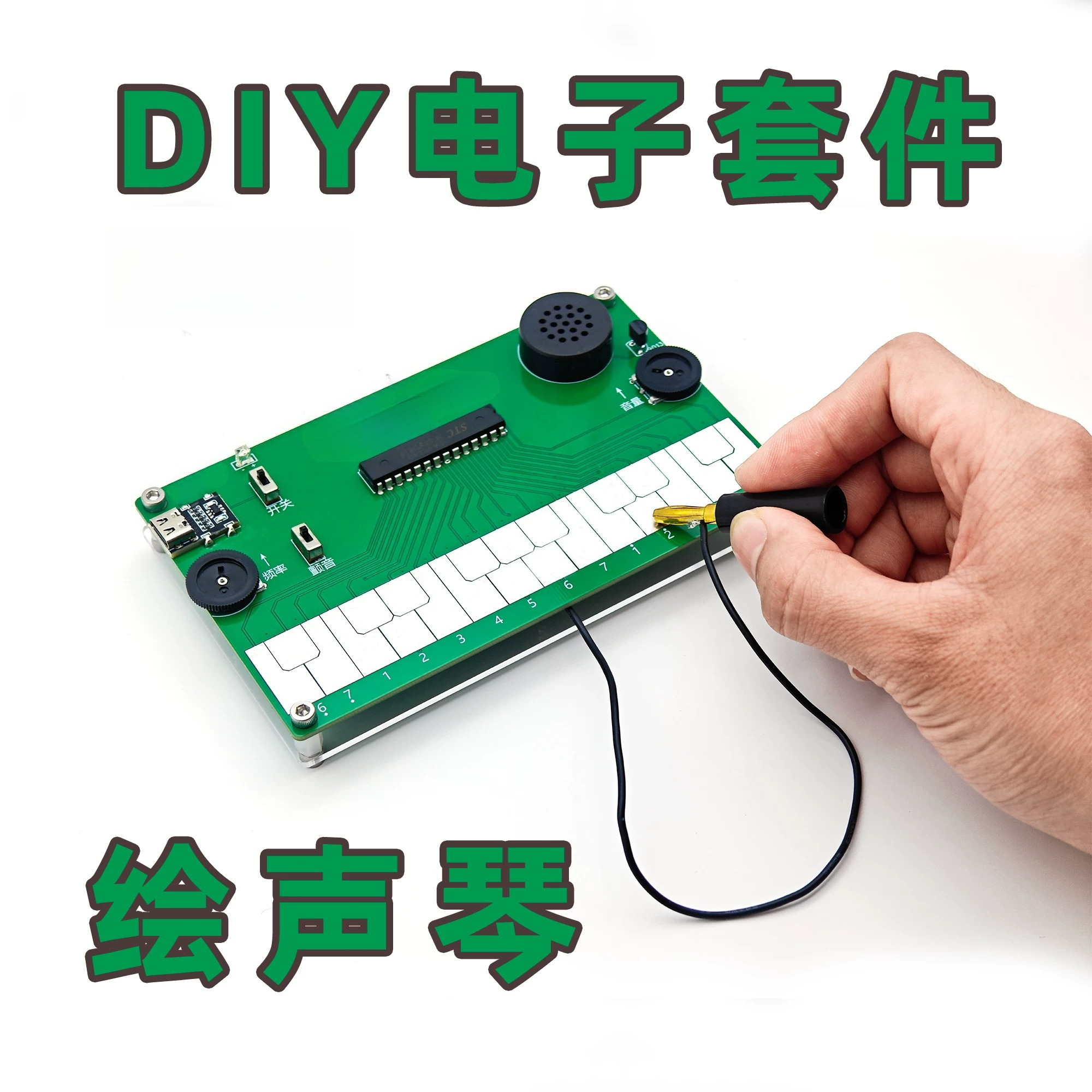 Drawing Piano Electronic Music - đánh giá và giá Musical Instrument In Drawing