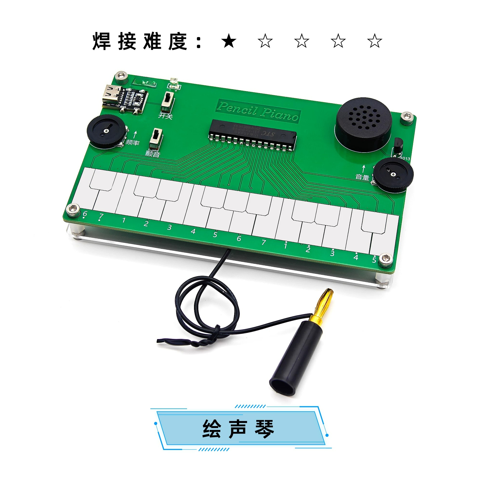 Drawing Piano Electronic Music - đánh giá và giá Musical Instrument In Drawing