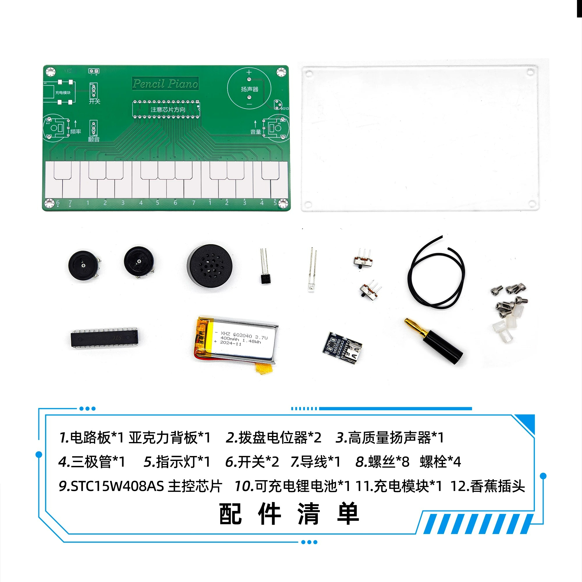 Drawing Piano Electronic Music - đánh giá và giá Musical Instrument In Drawing