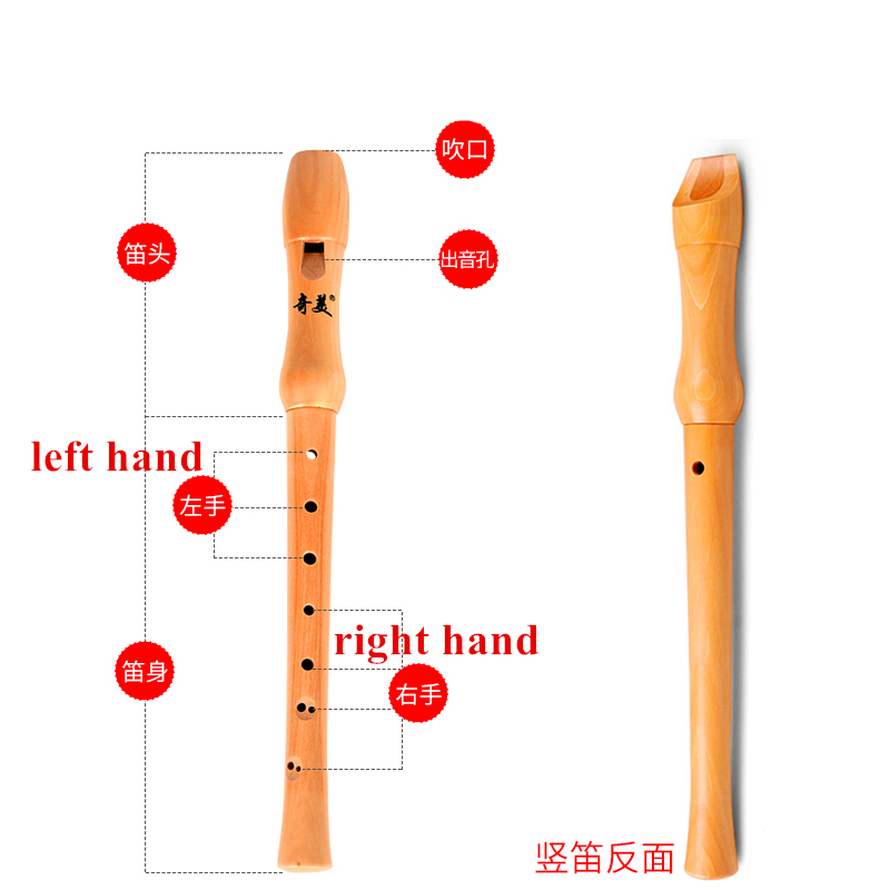 Chinese Vertical Clarinet Flut - đánh giá và giá Musical Instrument German